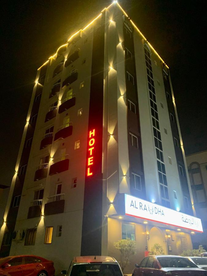 Al Rawdha Hotel Apartments Charjah Extérieur photo